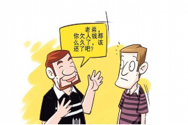 聊城专业要账公司如何查找老赖？